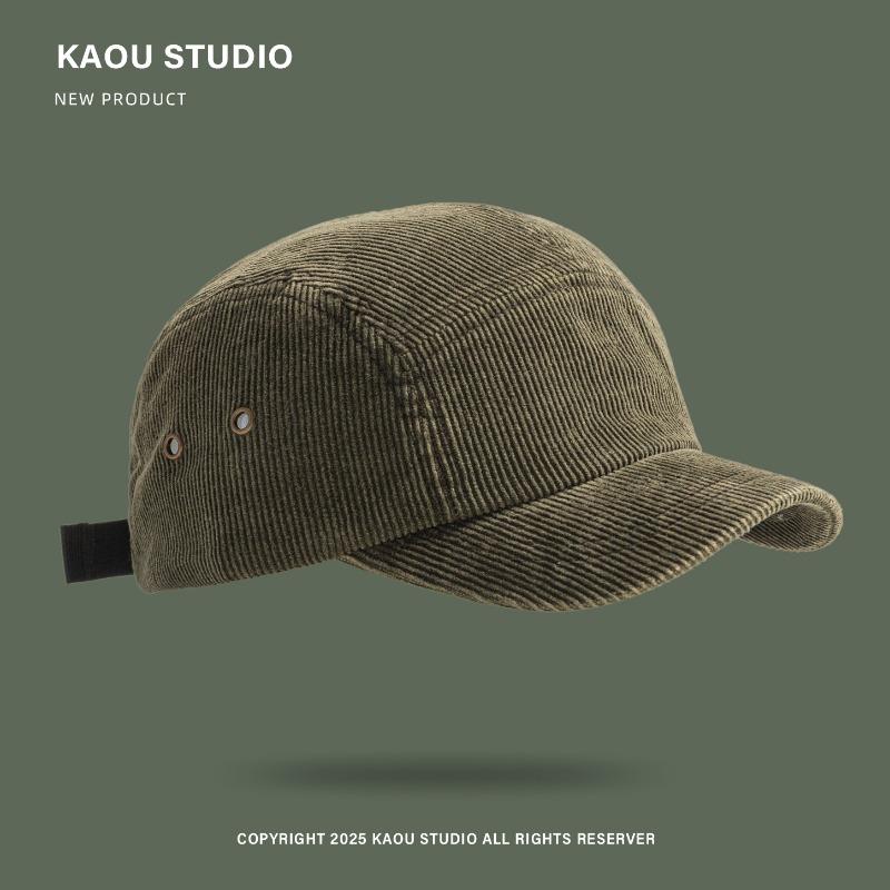 Unisex 5 Panelli Kordonlu Şapk - Corduroy Cap 5 Panel incelemesi ve fiyatı